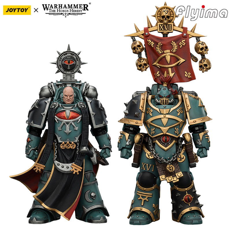 Sandbox Play Set - [มีสินค้าในสต็อก] JOYTOY Warhammer 30K ฟิกเกอร์แอคชั่น 1/18