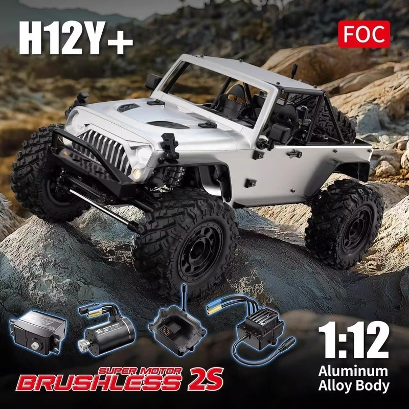 Kids Toys Under 200 - รถบังคับวิทยุ MJX H12P H12Y+ Ford RC