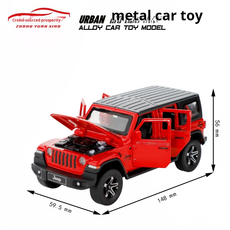 รถจี๊ปแรงเลอร์ รูบิคอน รุ่นจำล - Kids Toys Jeep บทวิจารณ์และราคา