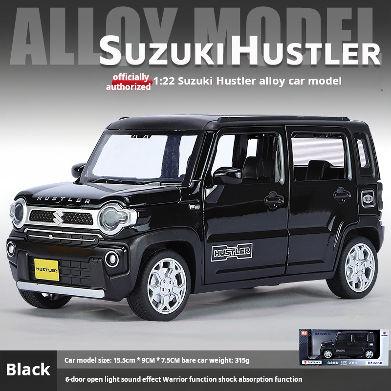 1:22 ซูซูกิ ฮัสท์เลอร์ รถออฟโร - Kids Toys Jeep บทวิจารณ์และราคา