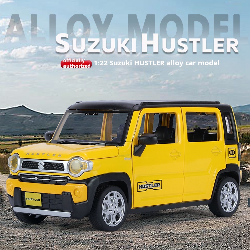 1:22 ซูซูกิ ฮัสท์เลอร์ รถออฟโร - Kids Toys Jeep บทวิจารณ์และราคา