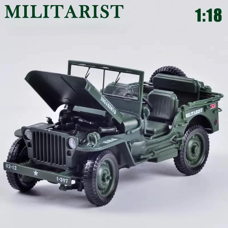 1:18ยุทธวิธีทหารรุ่น Old World - Kids Toys Jeep บทวิจารณ์และราคา