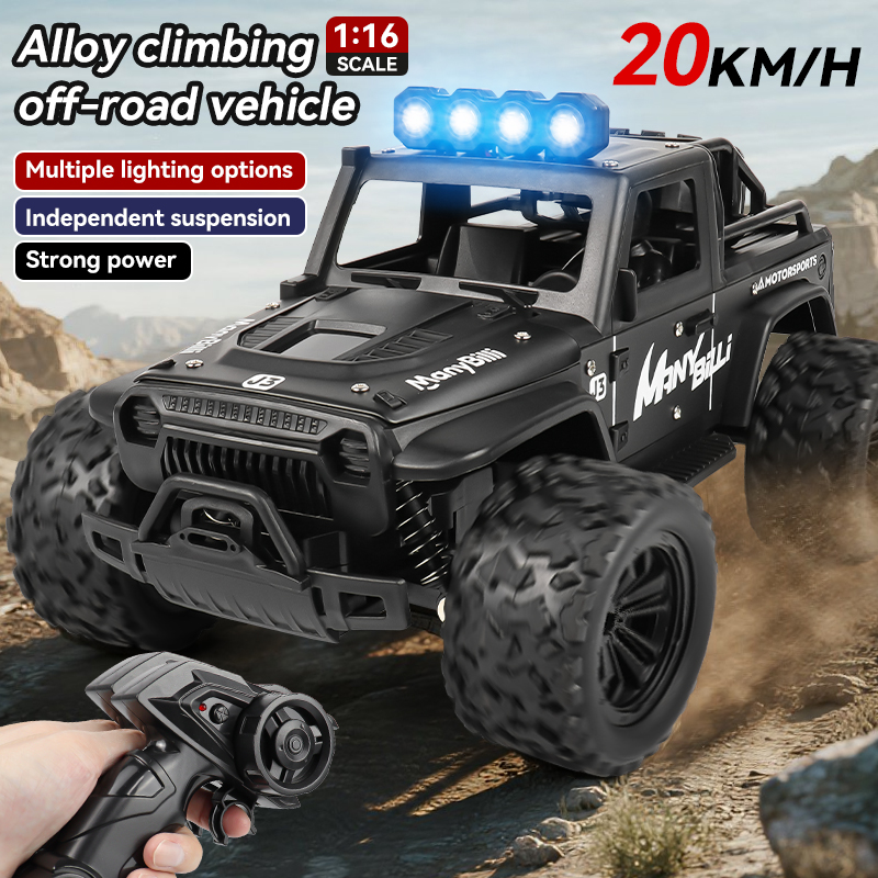 รถบังคับวิทยุ 1:16 พร้อมไฟและเ - Kids Toys Jeep บทวิจารณ์และราคา