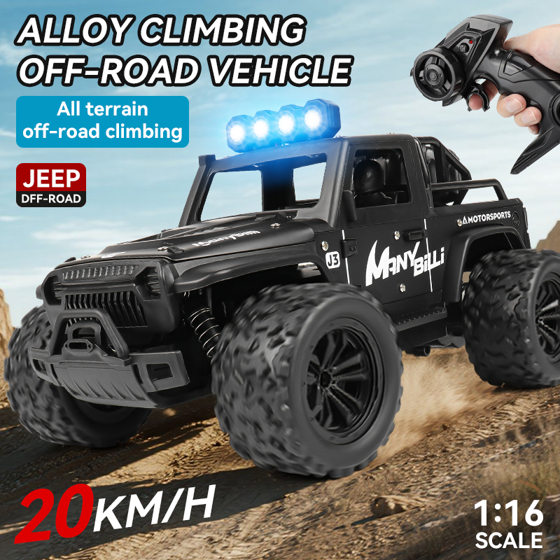 รถบังคับวิทยุ 1:16 พร้อมไฟและเ - Kids Toys Jeep บทวิจารณ์และราคา