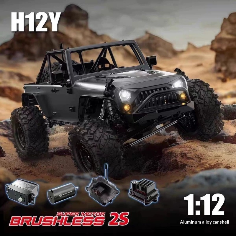 รถบังคับวิทยุ MJX H12P H12Y+ F - Kids Toys Under 200 บทวิจารณ์และราคา