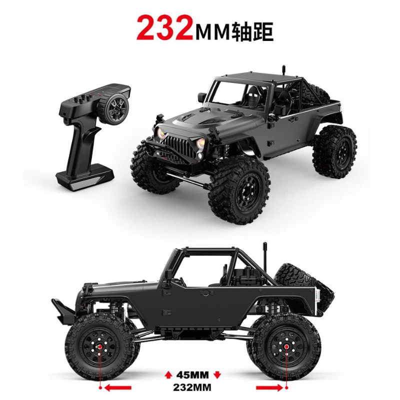 รถบังคับวิทยุ MJX H12P H12Y+ F - Kids Toys Under 200 บทวิจารณ์และราคา