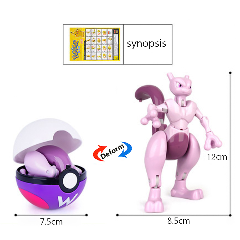 ของแท้โปเกมอนอะนิเมะฟิกเกอร์ปิ - Kids Toys Under £5 บทวิจารณ์และราคา