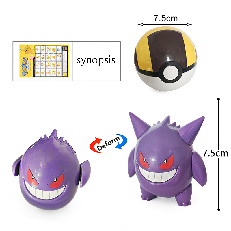 ของแท้โปเกมอนอะนิเมะฟิกเกอร์ปิ - Kids Toys Under £5 บทวิจารณ์และราคา