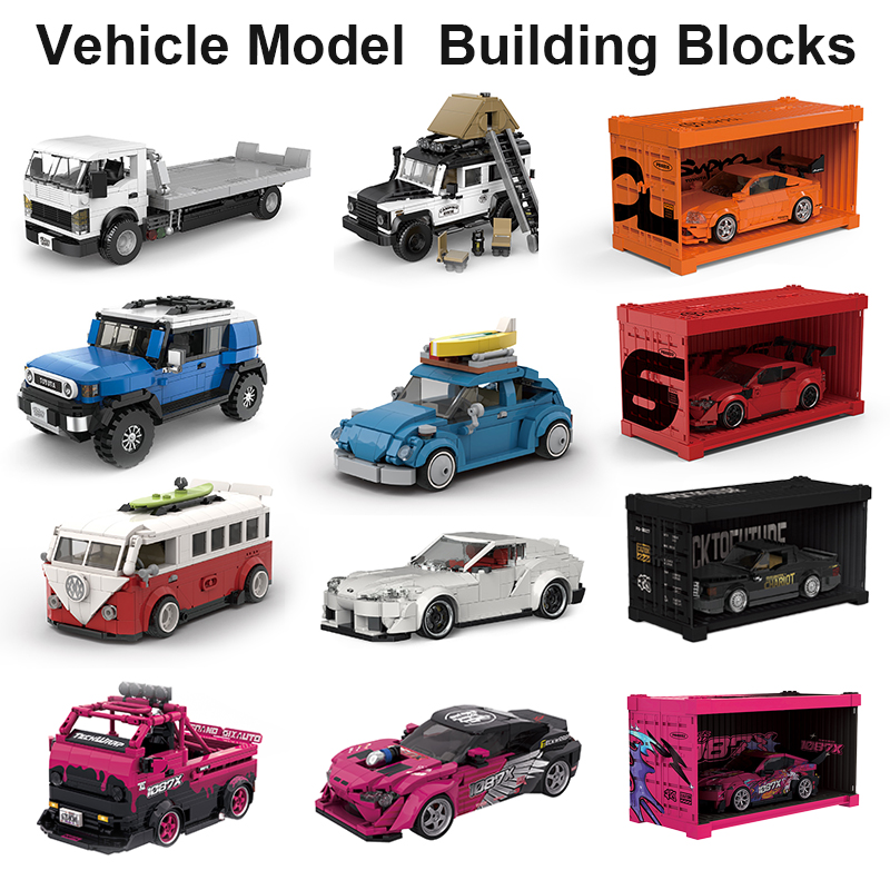 ตัวต่อ MOULDKING ชุดรถยนต์หรูห - Kids Toys Jeep บทวิจารณ์และราคา