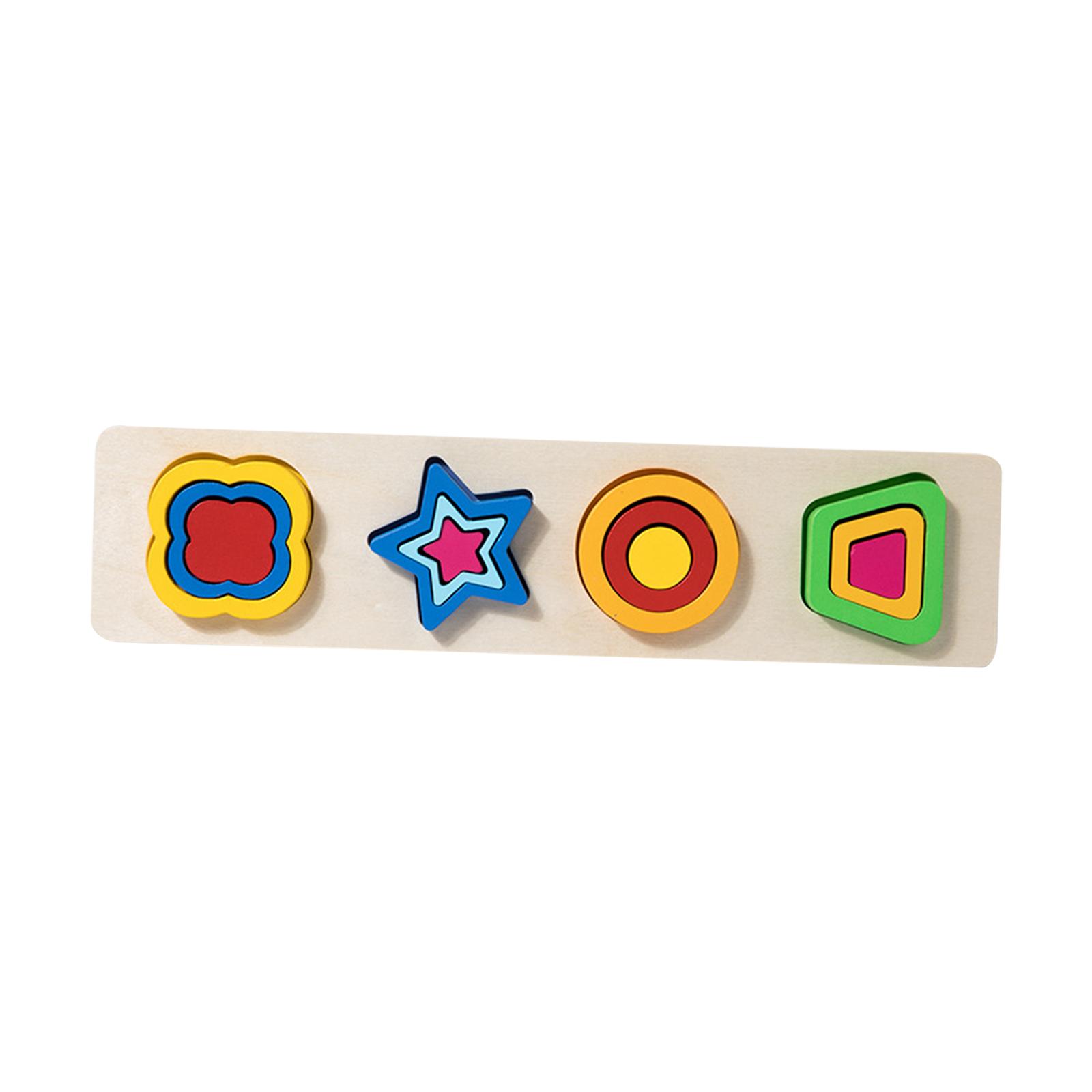 ของเล่นไม้รูปทรงเรขาคณิต ของเล - Kids Toys Under £5 บทวิจารณ์และราคา