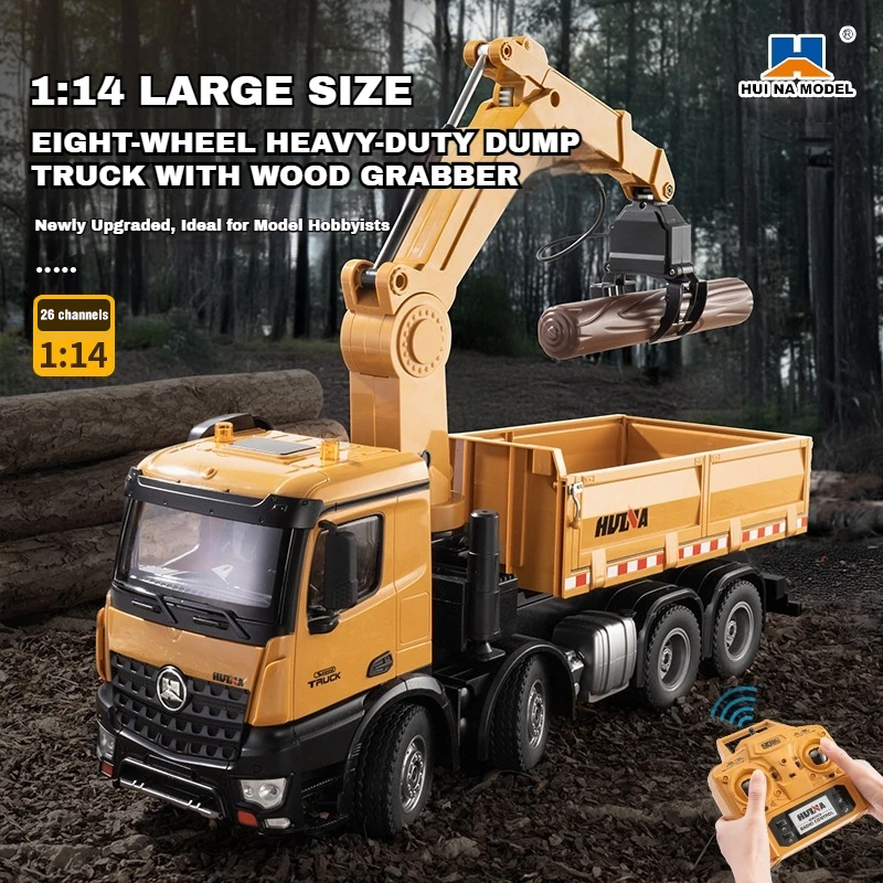 Huina 1538 RC รถบรรทุก 1:14 26 - Kids' Toys Channel บทวิจารณ์และราคา