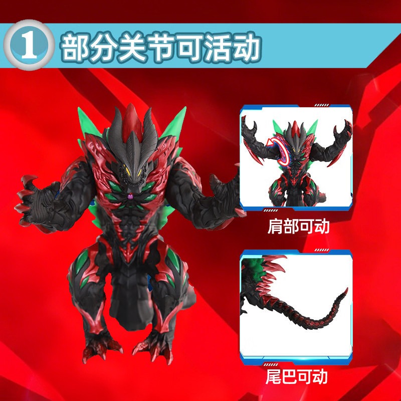 ของแท้จากบันได อุลตร้าแมน ออร์ - Kids Toys Big W บทวิจารณ์และราคา